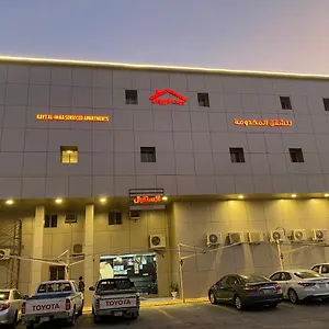 الايواء الدمام